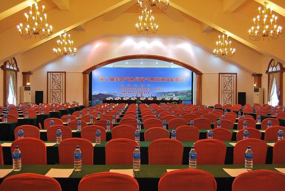 Yunnan Dianchi Garden Resort Hotel & Spa Kunming Exterior foto